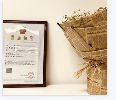 ���̷���