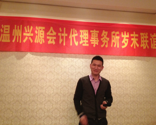 ��ů���꣬������Դ