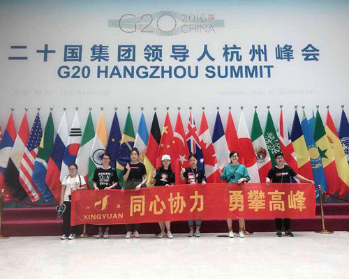 ������ȥ���С������μ�