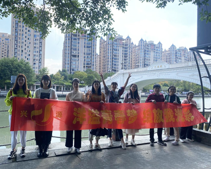 Ʒ��ζ���ʣ����ι�԰