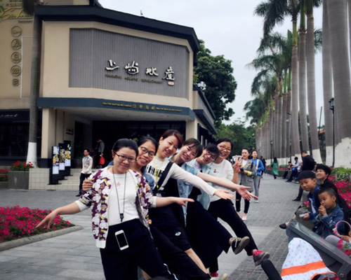 2017����������