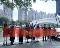 Ʒ��ζ���ʣ����ι�԰